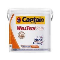 ราคา สีน้ำทาภายนอก ชนิดกึ่งเงา CAPTAIN WELLTECH PLUS BASE A 1 แกลลอน (1288349)