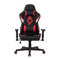 ราคา เก้าอี้เกมมิ่ง U-RODECOR CAPTAIN สีดำ/แดง (1289491)