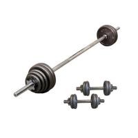 ราคา เซ็ตดัมเบลปรับน้ำหนัก GSPORTS DBS50 50 กก. สีบรอนซ์/เงิน (1050837)