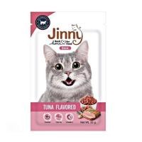 ราคา ขนมแมว JINNY CAT SNACK TUNA FLAVORED 35 ก. (1213710)