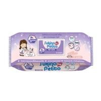 ราคา ผ้าเช็ดทำความสะอาดสัตว์เลี้ยง SUKINA PETTO HIMALAYAN SALT 70 แผ่น (1227283)