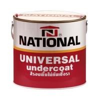 ราคา สีรองพื้นปูนเก่า DELTA NATIONAL P610 1 แกลลอน (1119415)