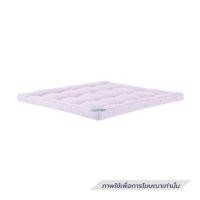 ราคา แผ่นรองนอน 3.5 ฟุต ELLE DECOR ECLAIR (1289354)