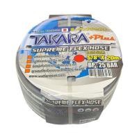 ราคา สายยางม้วน TAKARA PLUS 5/8 นิ้ว X 20 ม. สีเทา (1287673)