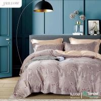 ราคา ชุดผ้าปูที่นอน 3.5ฟุต 3ชิ้น FRILLOW สี Lady Freesia 1100 เส้นด้าย (888127600343)