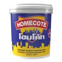 ราคา สีน้ำทาภายนอก ชนิดด้าน TOA HOMECOTE HC100 สีขาว 5 แกลลอน (1260373)