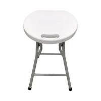 ราคา เก้าอี้พับ ME LIVING HDPE สีขาว (1282937)