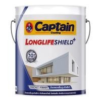 ราคา สีรองพื้นปูนเก่า ชนิดกึ่งเงา CAPTAIN LONGLIFE SHIELDPLUS 2000 สีใส 1 แกลลอน (1027737)