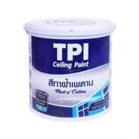 ราคา สีน้ำทาฝ้า ชนิดด้าน TPI NP102 สีขาว 1 แกลลอน (1139075)