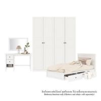 ราคา ชุดห้องนอน 3.5 ฟุต KONCEPT MONETA 59062009 สีขาว (1289809)