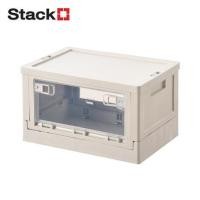 ราคา กล่องเก็บของพับได้ STACKO LAURA 20 ลิตร 36X25X21 ซม. สีขาว (1285489)