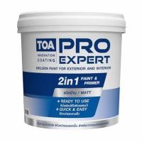 ราคา สีน้ำทาภายนอก ชนิดด้าน TOA PRO EXPERT BASE D สีขาว 9 ลิตร (1287853)