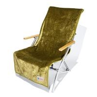 ราคา ผ้าคลุมเก้าอี้กันไฟ Oregonian สีโคโยเต้ (888132900189)