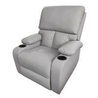 FURDINI RECLINER รุ่น CLEO