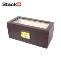ราคา กล่องนาฬิกา 3 ช่อง STACKO 15.5X11X8.25 ซม. สีน้ำตาล (1276801)