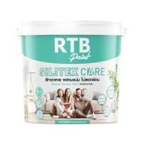 ราคา สีน้ำทาภายใน กึ่งเงา RTB SILITEX CARE BASE A สีขาว 3.5 ลิตร (1278017)