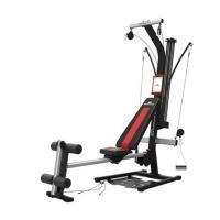 ราคา อุปกรณ์ยกน้ำหนัก BOWFLEX PR1000 HOME GYM (1279748)