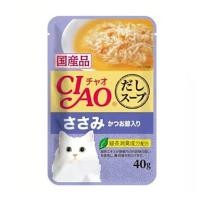 ราคา อาหารเปียกแมว CIAO SOUP CHICKEN FILLET TOPPING DRIED BONITO 40 ก. (1202680)