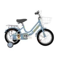 ราคา จักรยานเด็ก RACCOON 16 นิ้ว สีฟ้า (1256785)