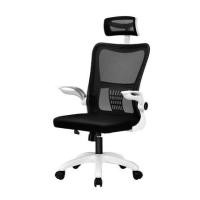 ราคา เก้าอี้สำนักงาน DELI E4926-WH-01 สีดำ/ขาว (1274893)