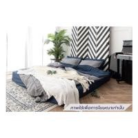 ราคา ชุดผ้าปูที่นอน 6 ฟุต (ชุด 6 ชิ้น) SANTA BEDDING สี NAVY BLUE/DARK GREY (1290336)