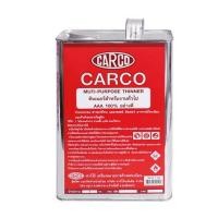 ราคา ทินเนอร์ CARCO AAA 2 กก. (1198860)