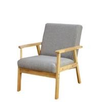 ราคา โซฟาไม้ยางพารา 1 ที่นั่ง EVERGREEN FURNITURE S-C-01 74*55*62 สีไม้ธรรมชาติ (888168100037)