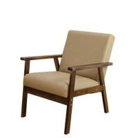 ราคา โซฟาไม้ยางพารา 1 ที่นั่ง EVERGREEN FURNITURE S-C-01 74*55*62 ไม้สีน้ำตาลเข้ม เบาะหนัง (888168100052)