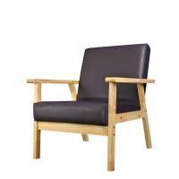 ราคา โซฟาไม้ยางพารา 1 ที่นั่ง EVERGREEN FURNITURE S-C-01 74*55*62 สีไม้ธรรมชาติ เบาะหนัง (888168100038)