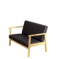 ราคา โซฟาไม้ยางพารา 2 ที่นั่ง EVERGREEN FURNITURE S-NC-02 100*62*72 ไม้สีธรรมชาติ เบาะหนัง (888168100058)