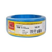 ราคา สายไฟ THW IEC01 THAIUNION 1X1.5 ตร.มม. 100 ม. สีฟ้า (1286355)