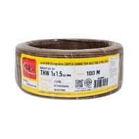 ราคา สายไฟ THW IEC01 THAIUNION 1X1.5 ตร.มม. 100 ม. สีน้ำตาล (1286363)