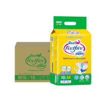 ราคา ผ้าอ้อมผู้ใหญ่แบบเทป FEELFREE ไซซ์ S-M 10 แพ็ค/ลัง (100ชิ้น) (888125300011)