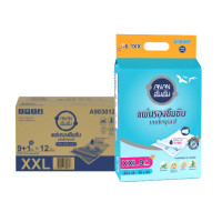 ราคา อันอันแผ่นรองซึมซับ ANAN ไซซ์ XXL 10 ชิ้น 12 แพ็ค/ลัง (120 ชิ้น) (888125300034)