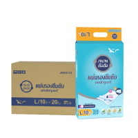 ราคา อันอันแผ่นรองซึมซับ ANAN ไซซ์ L 10 ชิ้น 20 แพ็ค/ลัง (200 ชิ้น) (888125300024)