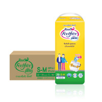 ราคา ผ้าอ้อมผู้ใหญ่แบบกางเกง FEELFREE ไซซ์ S-M 20 JUMBO4 แพ็ค/ลัง (80ชิ้น) (888125300035)