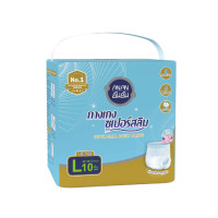 ราคา ผ้าอ้อมผู้ใหญ่แบบกางเกง ANAN ไซซ์ L 10 ชิ้น X 1 แพ็ค (888125300058)