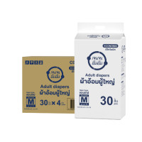 ราคา ผ้าอ้อมผู้ใหญ่แบบเทป ANAN ECONOMIC ไซซ์ M 30 ชิ้น 4 แพ็ค/ลัง (120ชิ้น) (888125300072)