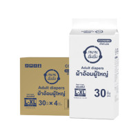 ราคา ผ้าอ้อมผู้ใหญ่แบบเทป ANAN ECONOMIC ไซซ์ L-XL 30 ชิ้น 4 แพ็ค/ลัง (120ชิ้น) (888125300073)
