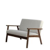 ราคา โซฟาไม้ยางพารา 2 ที่นั่ง EVERGREEN FURNITURE S-C-02 100*62*72 ไม้สีน้ำตาลเข้ม เบาะผ้า (888168100066)