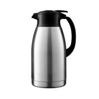 ราคา กระติกสุญญากาศ 1.9 ลิตร ZOJIRUSHI SH-HC19-XA สีเงิน (1291856)