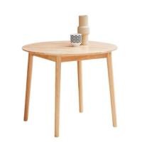 ราคา โต๊ะอาหารกลม EVERGREEN FURNITURE T-105 105 X 105 X 74 สีไม้ธรรมชาติ (888168100078)