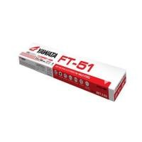 ราคา ลวดเชื่อมเหล็ก YAWATA FT51 2.6X350 มม. 2 กก. (1070285)