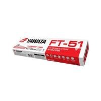ราคา ลวดเชื่อม YAWATA FT51 3.2X350 มม. 5 กก. (1131510)
