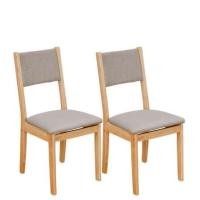 ราคา เก้าอี้ทานข้าวไม้ยางพารา EVERGREEN FURNITURE CC1 46X42X89 CM ไม้สีธรรมชาติ เบาะผ้าสีเทา 2 ตัว / กล่อง (888168100098)