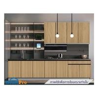 ราคา ตู้ตั้งพื้นท็อปซิงค์+ถังขยะ TSS B SANKI THE KITCHEN PRO 101.5 ซม. สีคาปูชิโน (1292410)