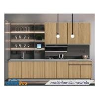 ราคา ตู้ตั้งพื้นท็อปซิงค์+ถังขยะ TSS W SANKI THE KITCHEN PRO 101.5 ซม. สีคาปูชิโน (1292443)