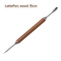 ราคา ปากกาวาดลายลาเต้อาร์ต ETZEL ด้ามไม้ 15 CM (888108700180)