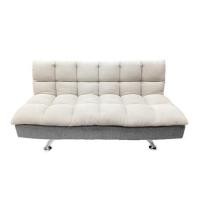 ราคา โซฟาเบด FURDINI MOSA JH8028 สีเบจ/เทา (1245855)