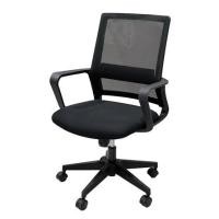 ราคา เก้าอี้สำนักงาน FURDINI HERO PLM-350 NET สีดำ (1267992)